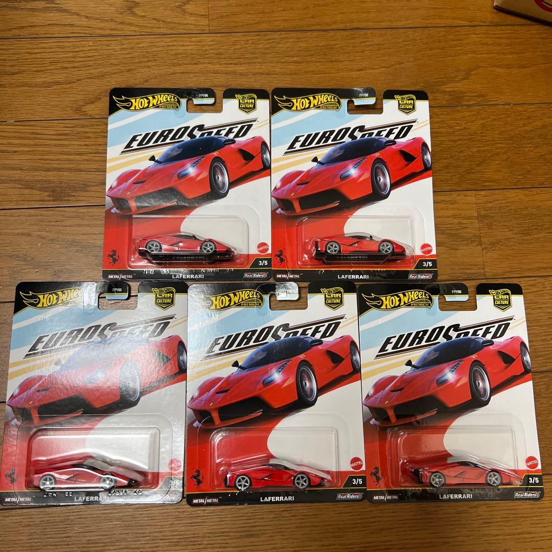 ホットウィール　LAFERRARI