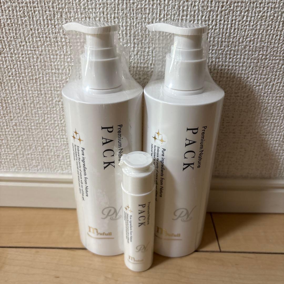 PNパック 250ml×2本 + 30ml 1本