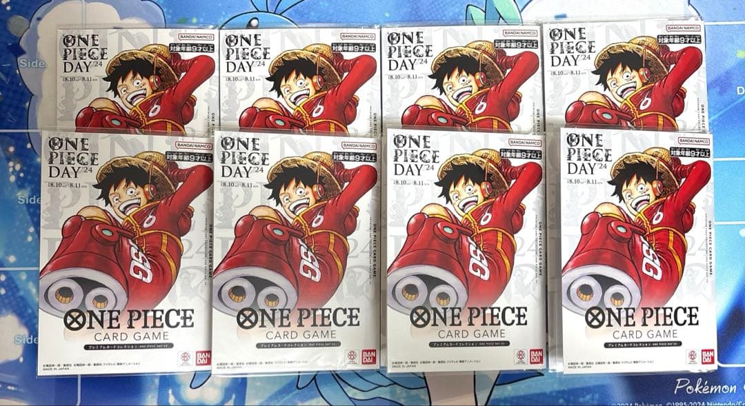 ワンピースカード ワンピースデイ ONE PIECE DAY24' まとめ売り
