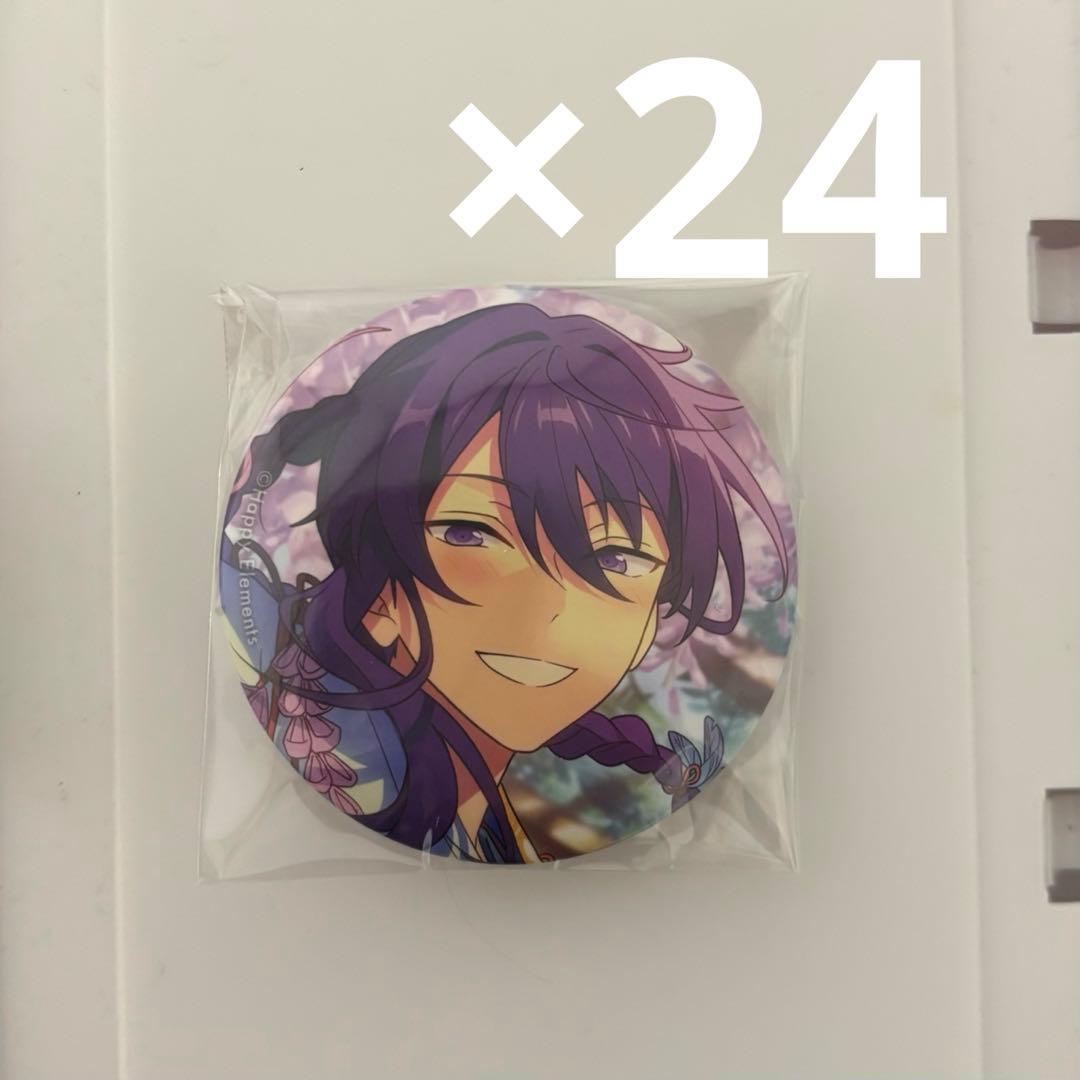 イベコレ 2022 Summer Idol 神崎颯馬