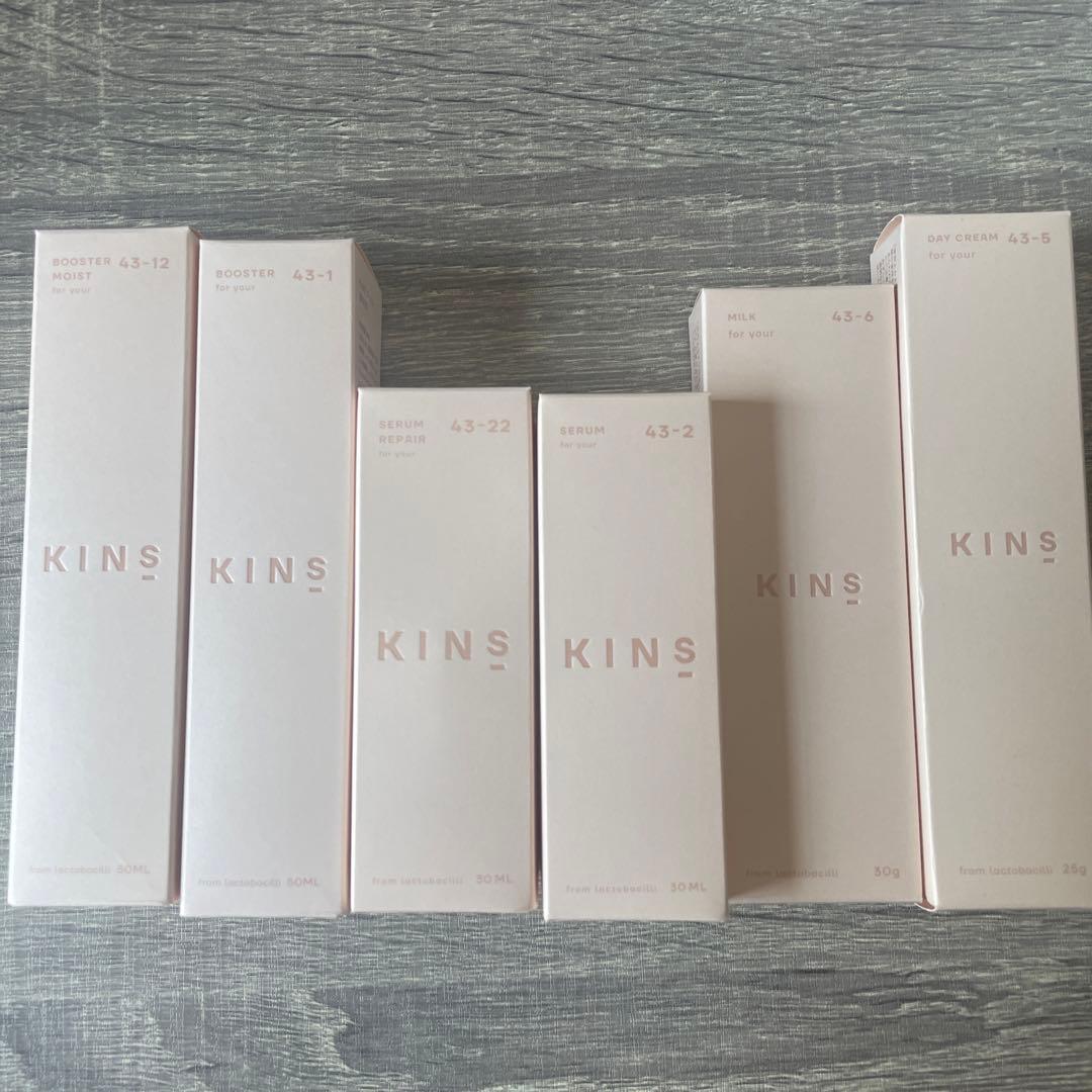KINS キンズ　ブースター　セラム　ミルク　6点