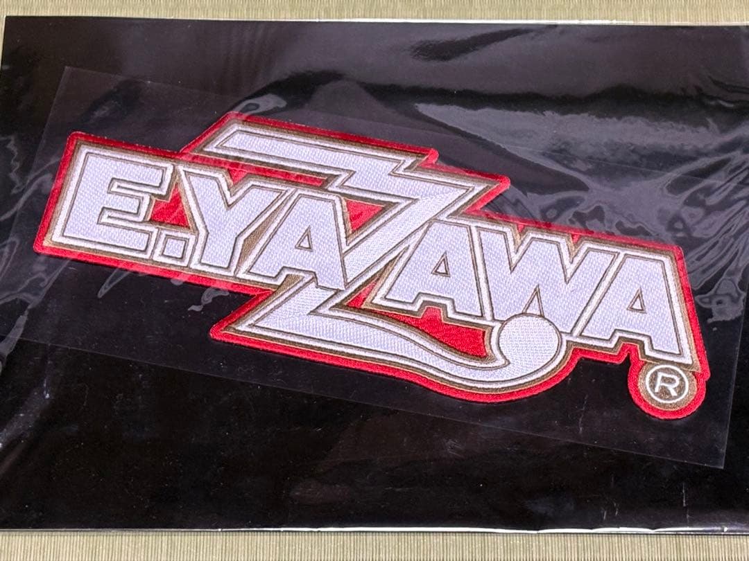 矢沢永吉 BIG刺繍ワッペンシール ロゴ ホワイト/ゴールド/レッド 矢沢永吉 E YAZAWA BIG刺繍ワッペンシール ロゴ ホワイト/ゴールド