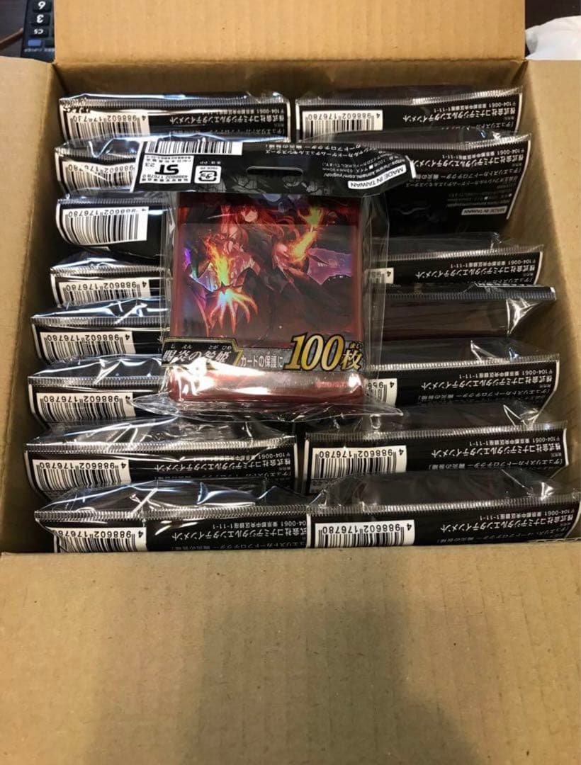 咎姫　スリーブ　1カートン 咎姫スリーブ1カートン