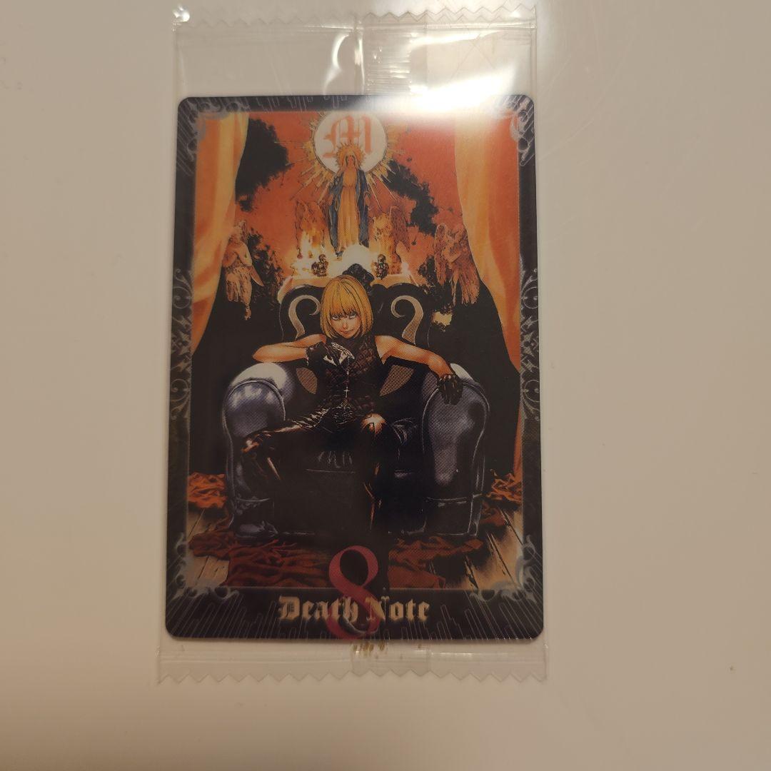 デスノート トレーディングカード 3枚セット - メルカリ