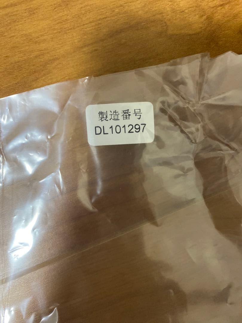 三毛猫ナナ姫様専用】ドラゴンボール メモリーズ 超サイヤ人ベジータ