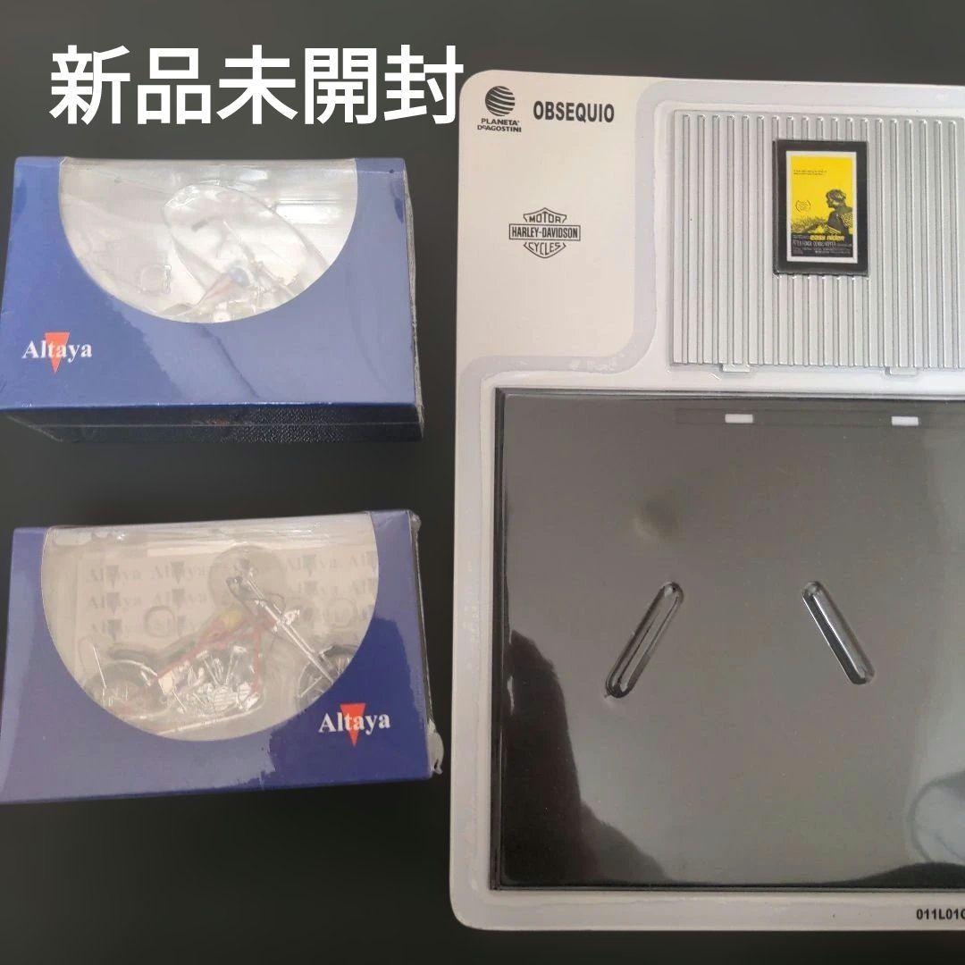 デアゴスティーニハーレー限定 Billy BikeCaptain America