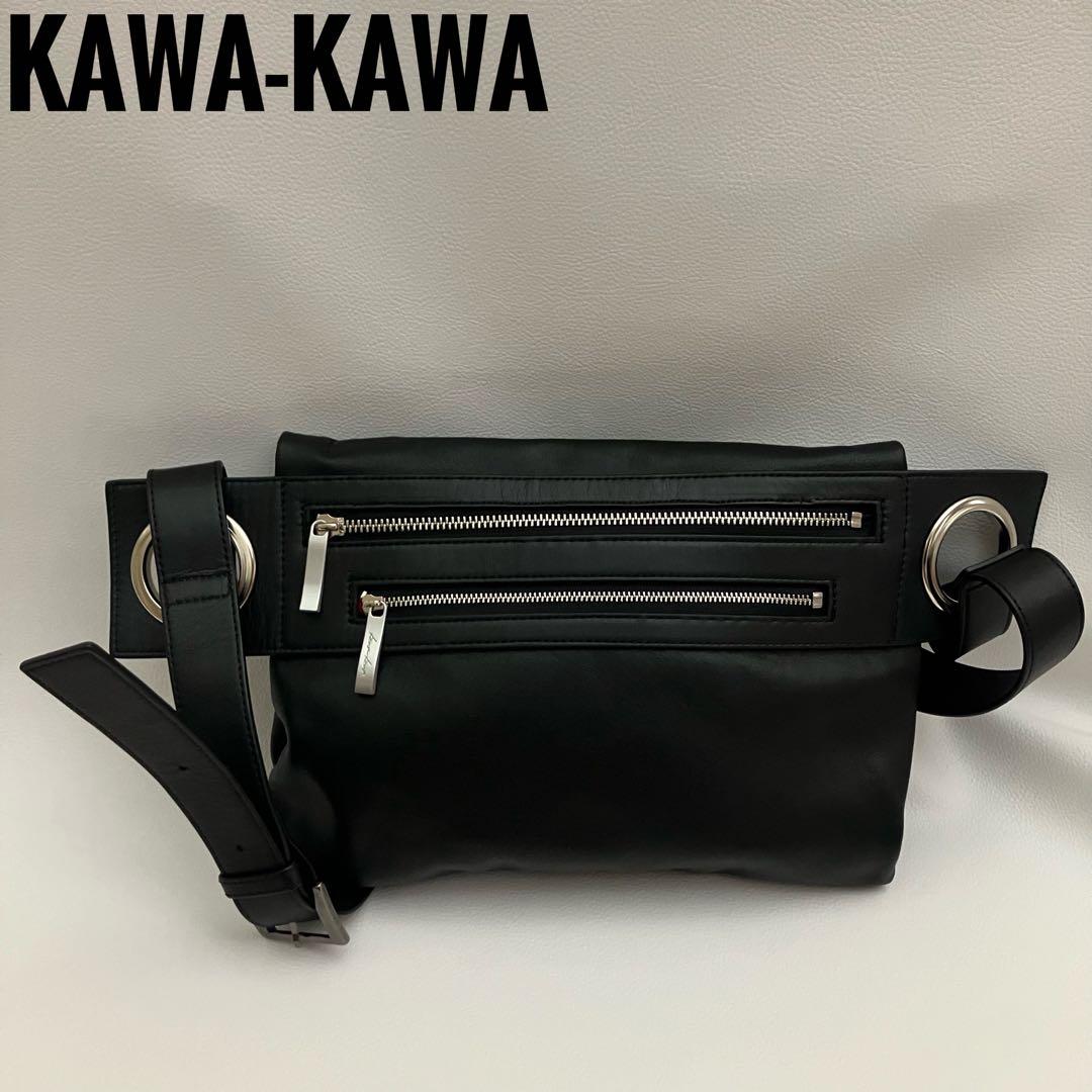 ✨極美品✨ KAWAKAWA ハトメボディバッグ Mサイズ レザー 黒　ブラック