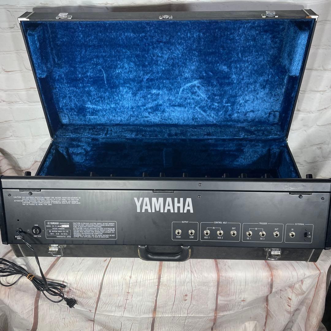 YAMAHA CS-15 名機 アナログシンセサイザー 純正ハードケース付属