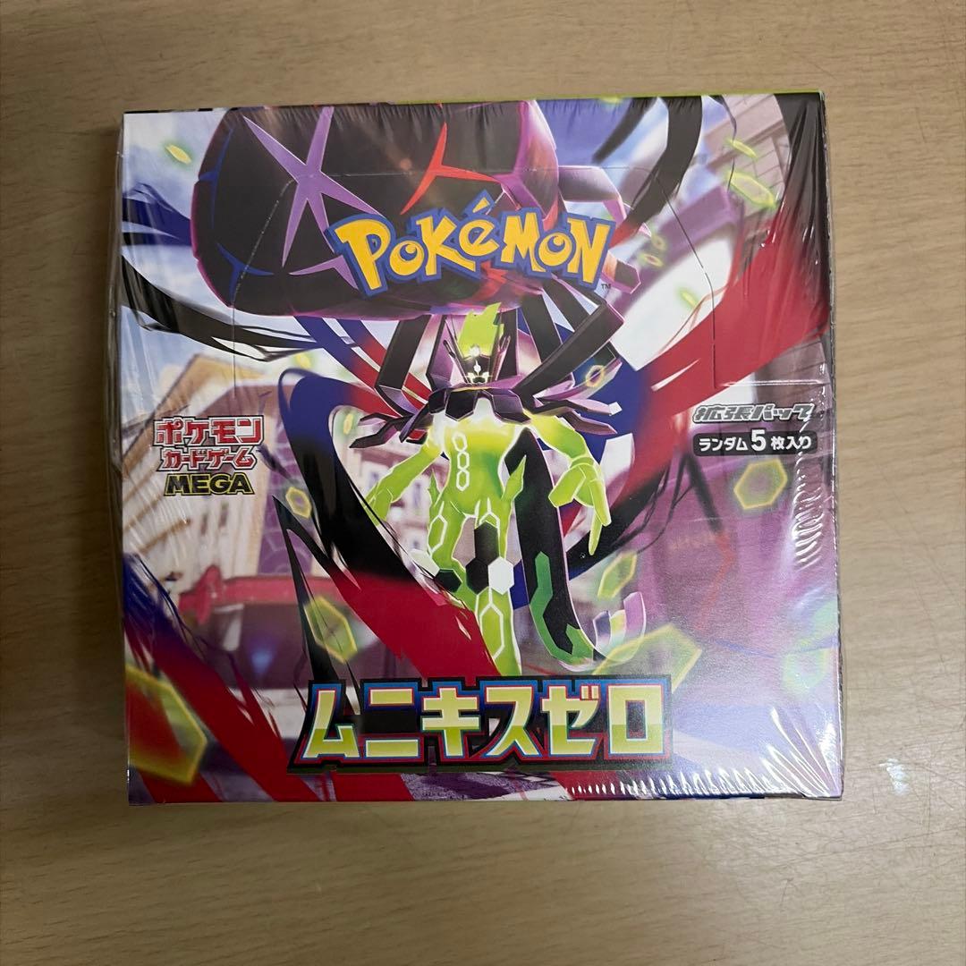 ポケモンカードゲームムニキスゼロ ワンボックス ポケモンカード ボックス ムニキスゼロ 拡張パック ゲーム 1Box 30