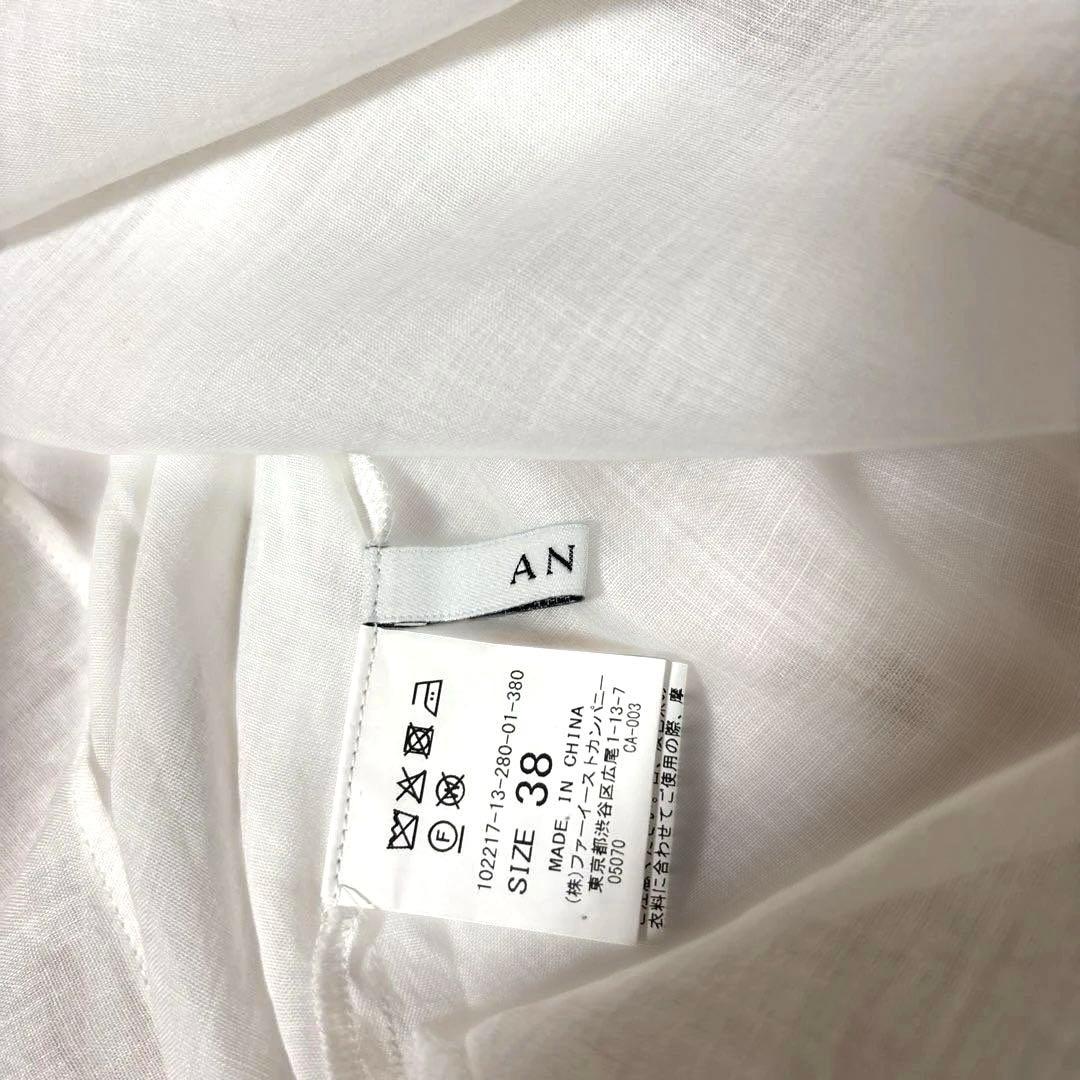 美品】ANAYI ホワイトレース長袖ブラウス - メルカリ