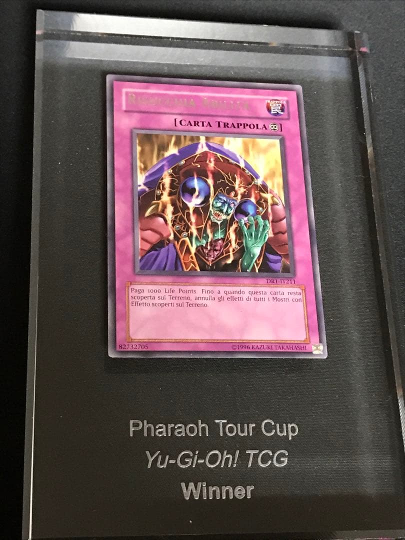 遊戯王 クリスタル入り Winner トロフィー スキルドレイン Amazon.co.jp: 遊戯王 304-049-R 《スキルドレイン》 Rare : ホビー