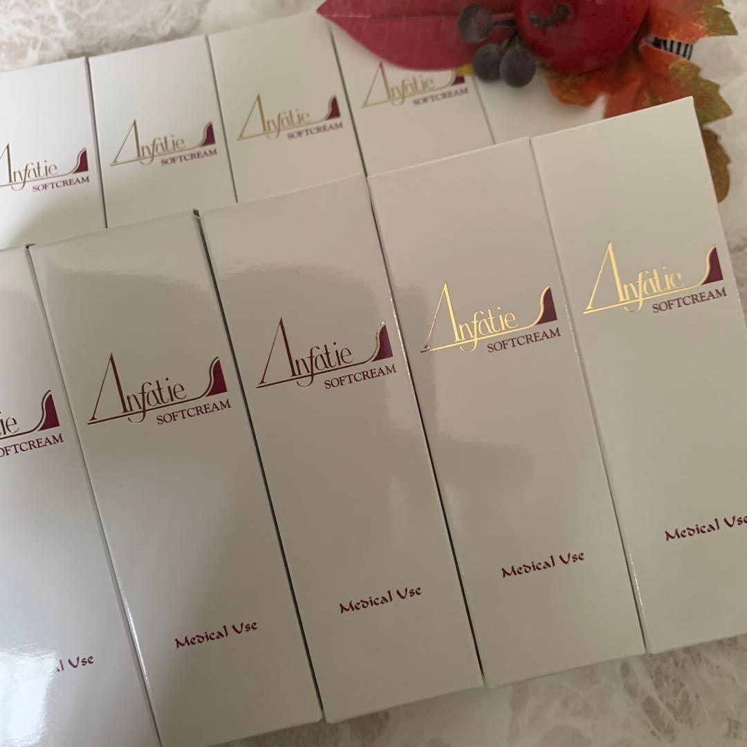 新品未使用　アンファティ　薬用ソフトクリーム　旧箱10本　☆資料5種〜