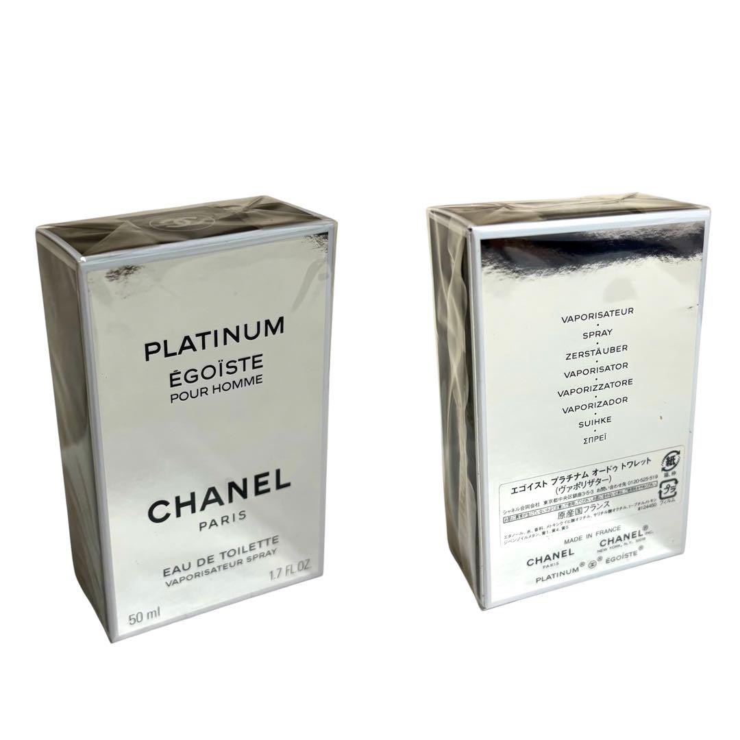 【未開封】CHANEL PLATINUM ÉGOÏSTE POUR HOMME