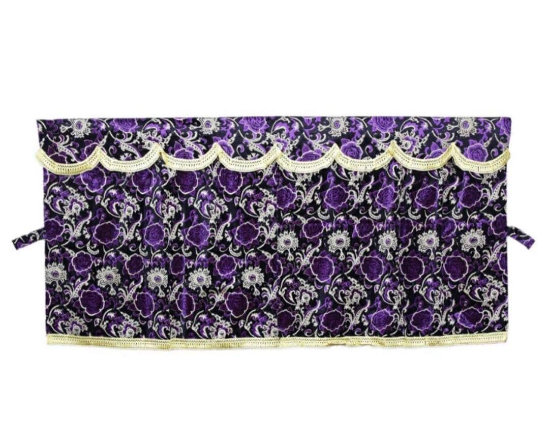 【美品】トラック ダンプ カーテン モンブランローズ パープル センターカーテン