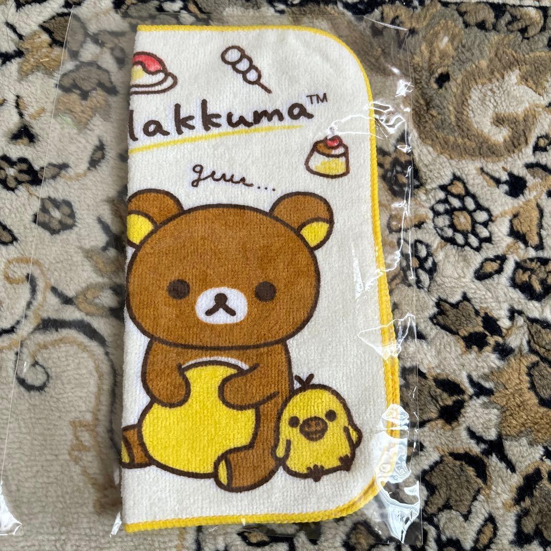 リラックマ　ハンカチ