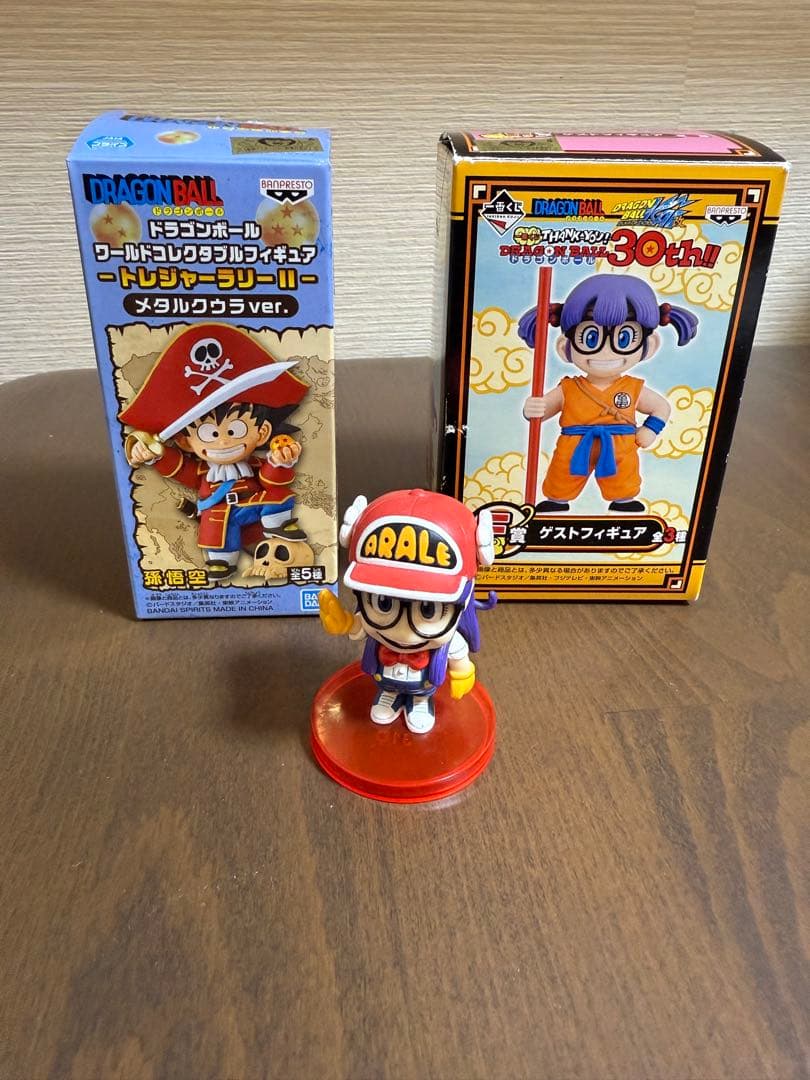 一番くじドラゴンボール　30th　 ゲストフィギュア　アラレちゃん 孫悟空セット