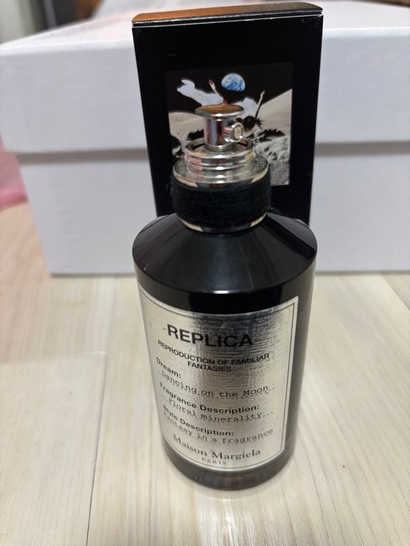 Maison MargielaDancing on the Moon ジャンク品