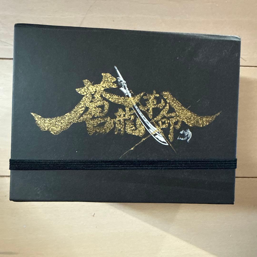 デュエルマスターズ カードセット蒼龍革命約50枚 ホロカード付き レジェンドスーパーデッキ「蒼龍革命」 | 国内最大級デュエル