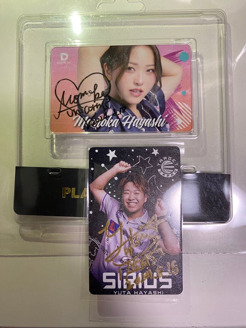 林 桃加 TARGE T林 雄太 ダーツライブカード ダーツ祭り 2024 - メルカリ