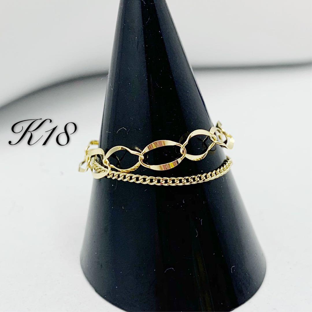 k18 18金 フレアチェーン　イエローゴールド　チェーンリング WEB限定】K18 イエローゴールド チェーンリング(指輪) – Milluflora