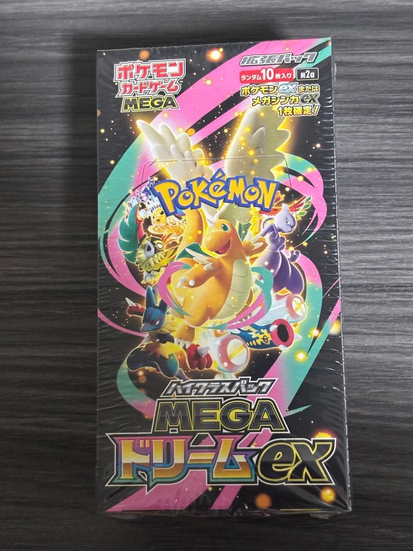 ポケモンカードゲーム MEGA ドリーム シュリンク付きbox