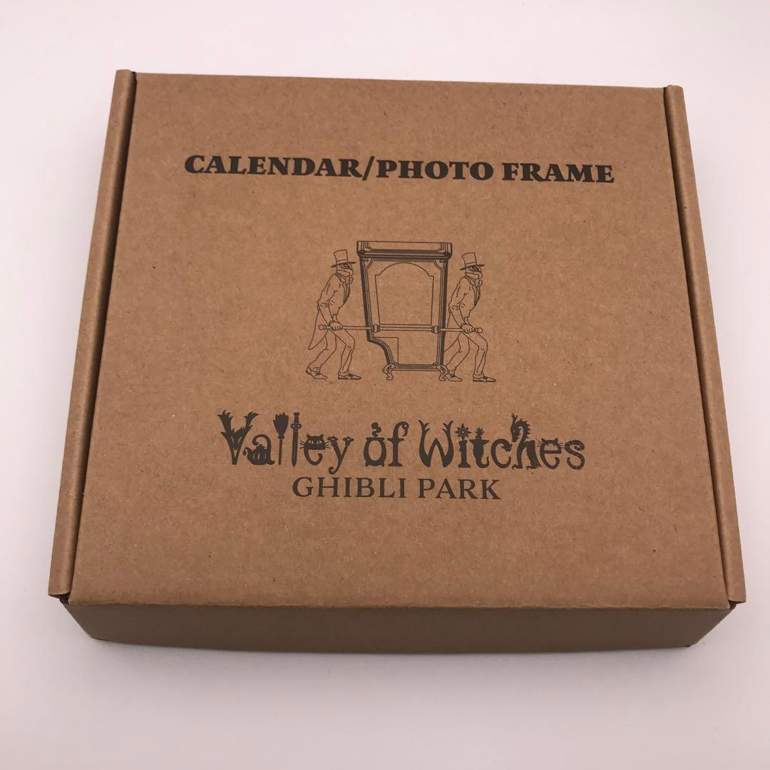 ジブリパーク 魔女の谷限定 フレーム付きカレンダー メリーゴーランド