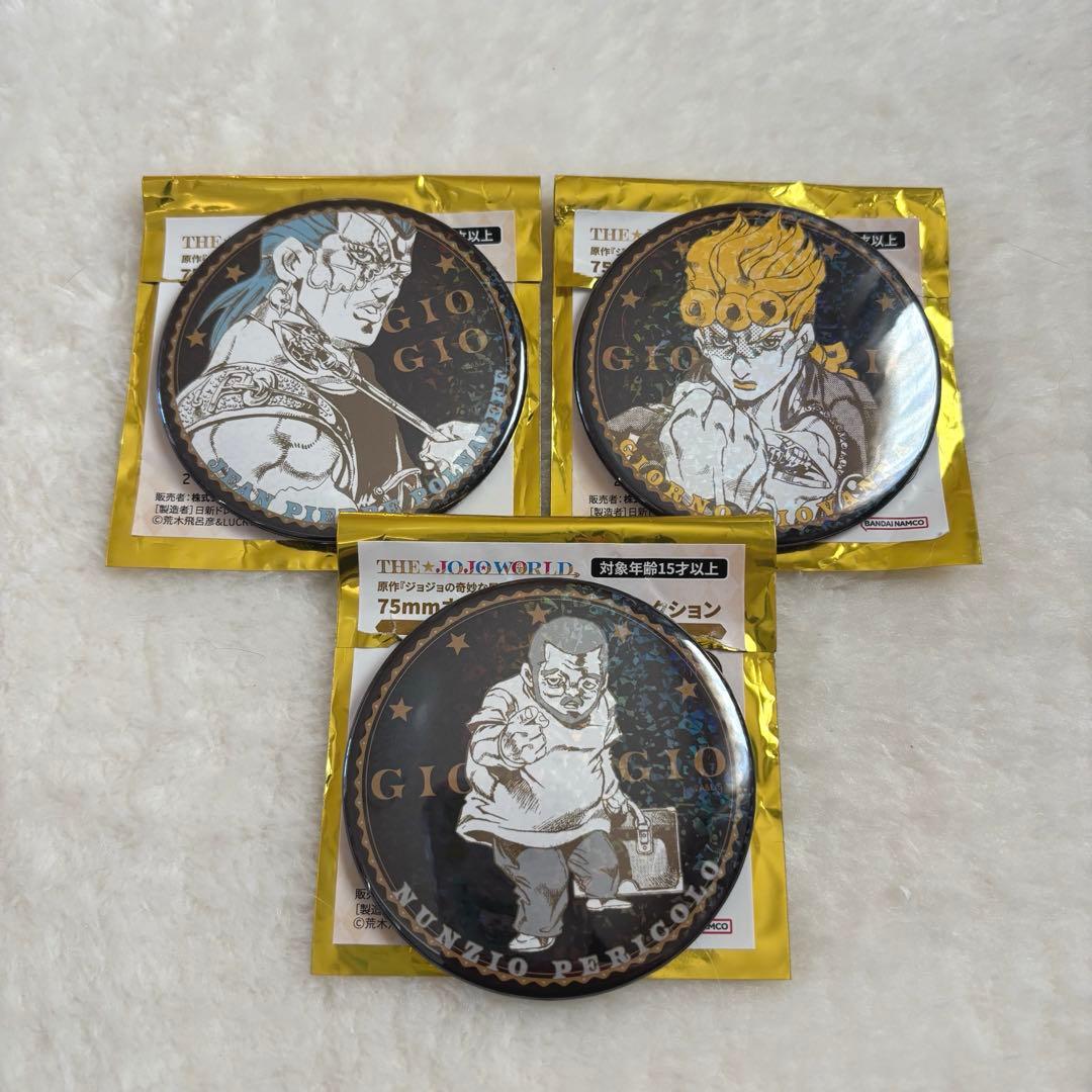 ジョジョ 5部 ホログラム缶バッジ ジョルノ ポルナレフ ペリーコロ