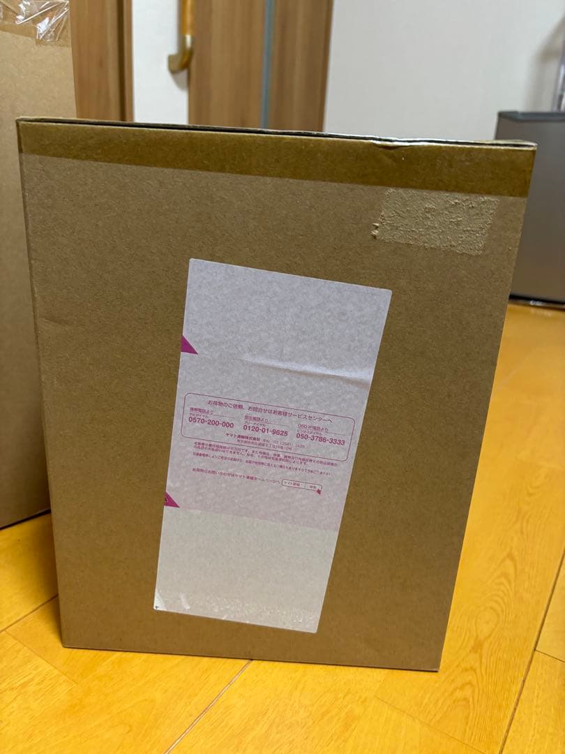 SMSD \"KING\" MONKEY.D.LUFFY ルフィ