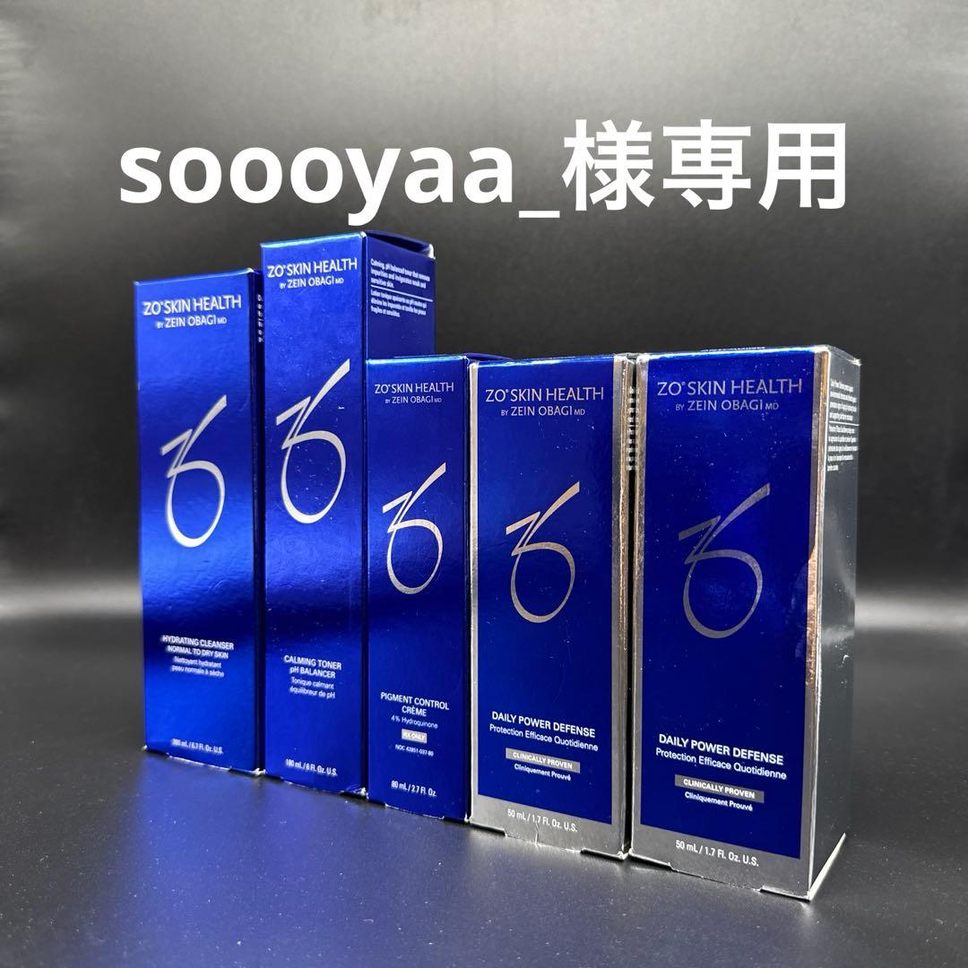 soooyaa_s　ゼオスキンヘルス5点セット