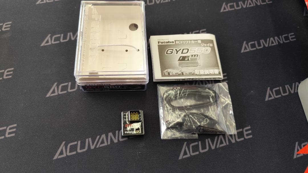 FUTABA GYD-550 ジャイロ Futaba GYD550 Drift Car Gyro [FUT01102335-3] - AMain Hobbies