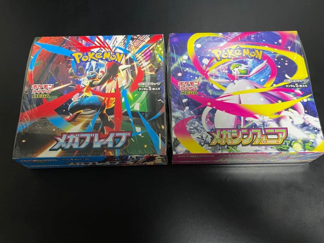 【新品】ポケモンカードゲーム　メガシンフォニア　メガブレイブ　シュリンク付き