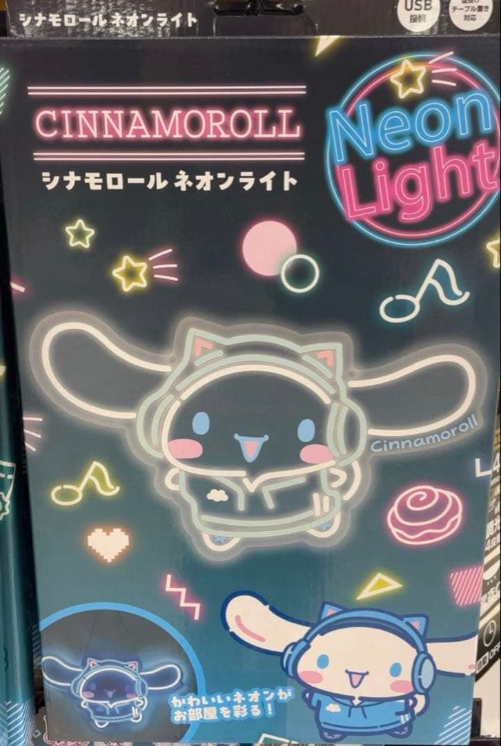 シナモン ネオンライト シナモロール - メルカリ
