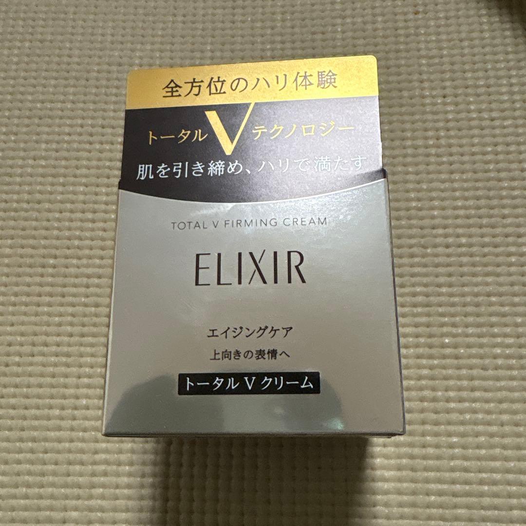 お値下げしました！ELIXIR トータル V クリーム　50g