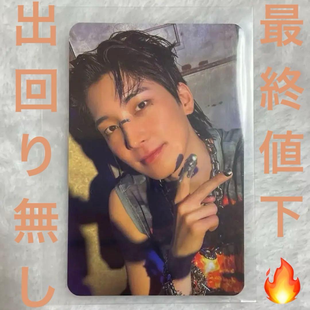 セブチ HAPPY BURSTDAY Musicplant 特典 ウォヌ