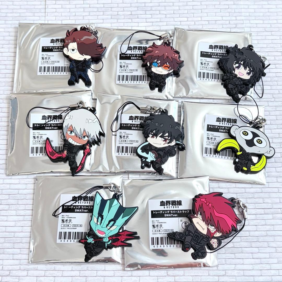 血界戦線　BEYOND JF2019 SWAT ラバーストラップ　コンプリート