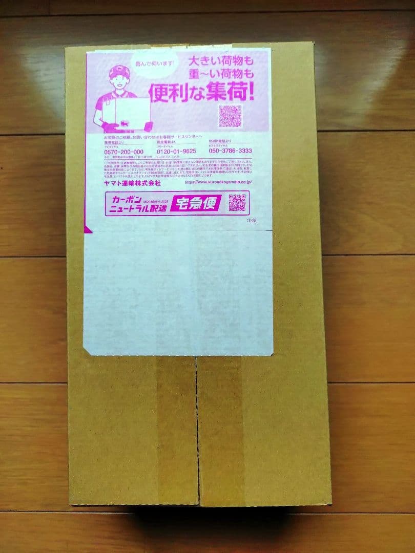 【新品・未開封】ポケモンセンターヒロシマスペシャルBOX