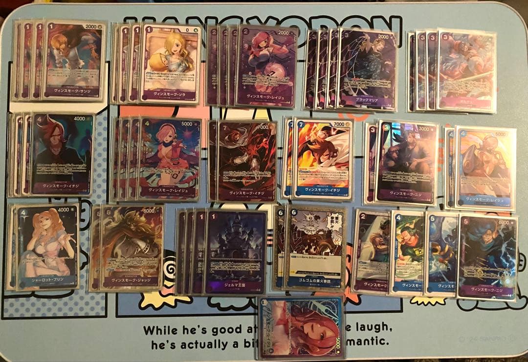 ワンピースカード　青紫レイジュ　デッキ