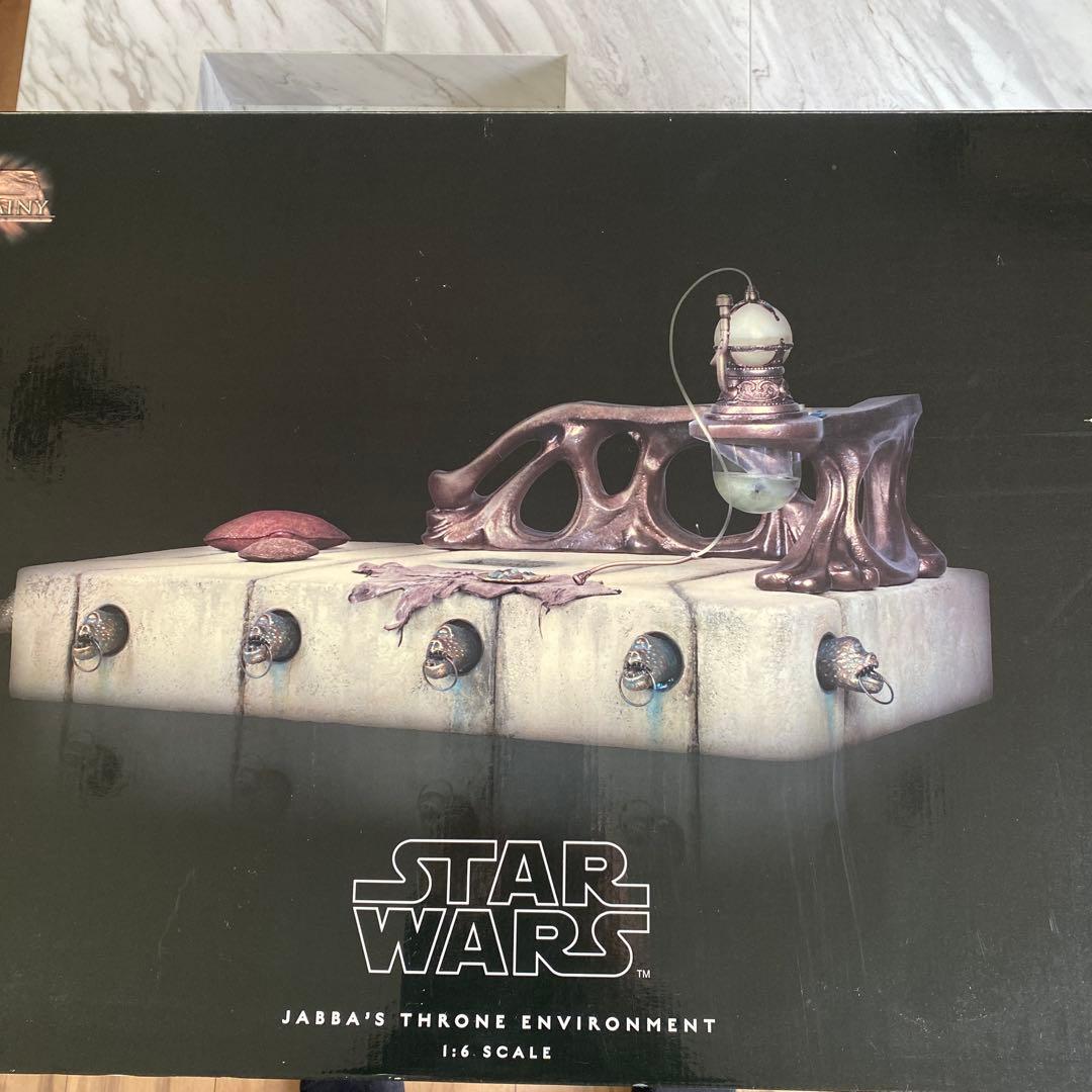 スター・ウォーズ ジャバズ　スローン