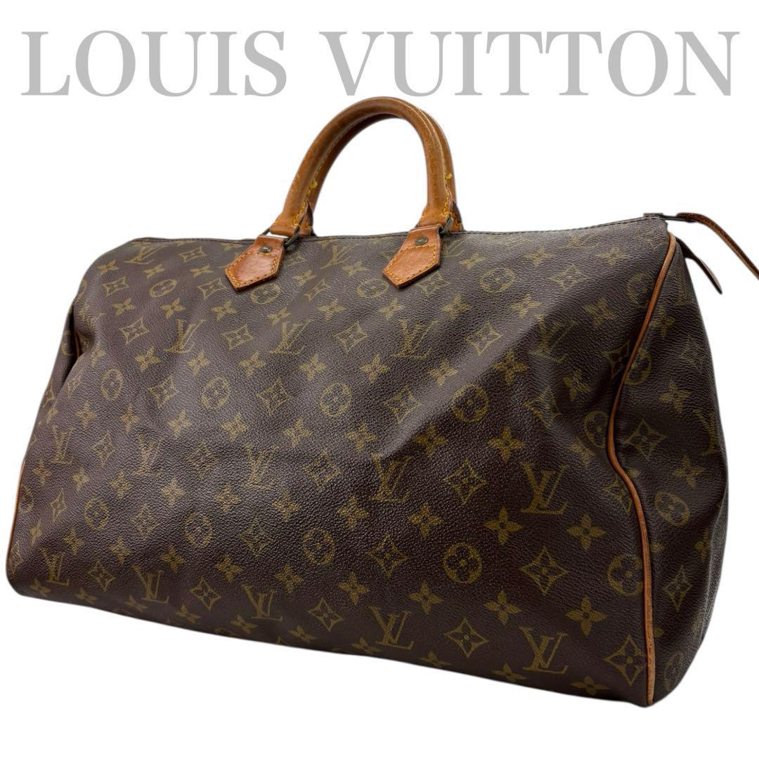 【美品】ルイヴィトン スピーディー 40　ボストンバッグ モノグラム　427