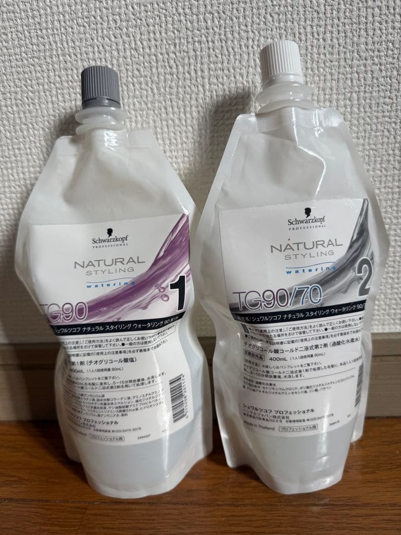 ブリーチ カラー剤 3%オキシ カラーバター パーマ剤 その他美容室用品