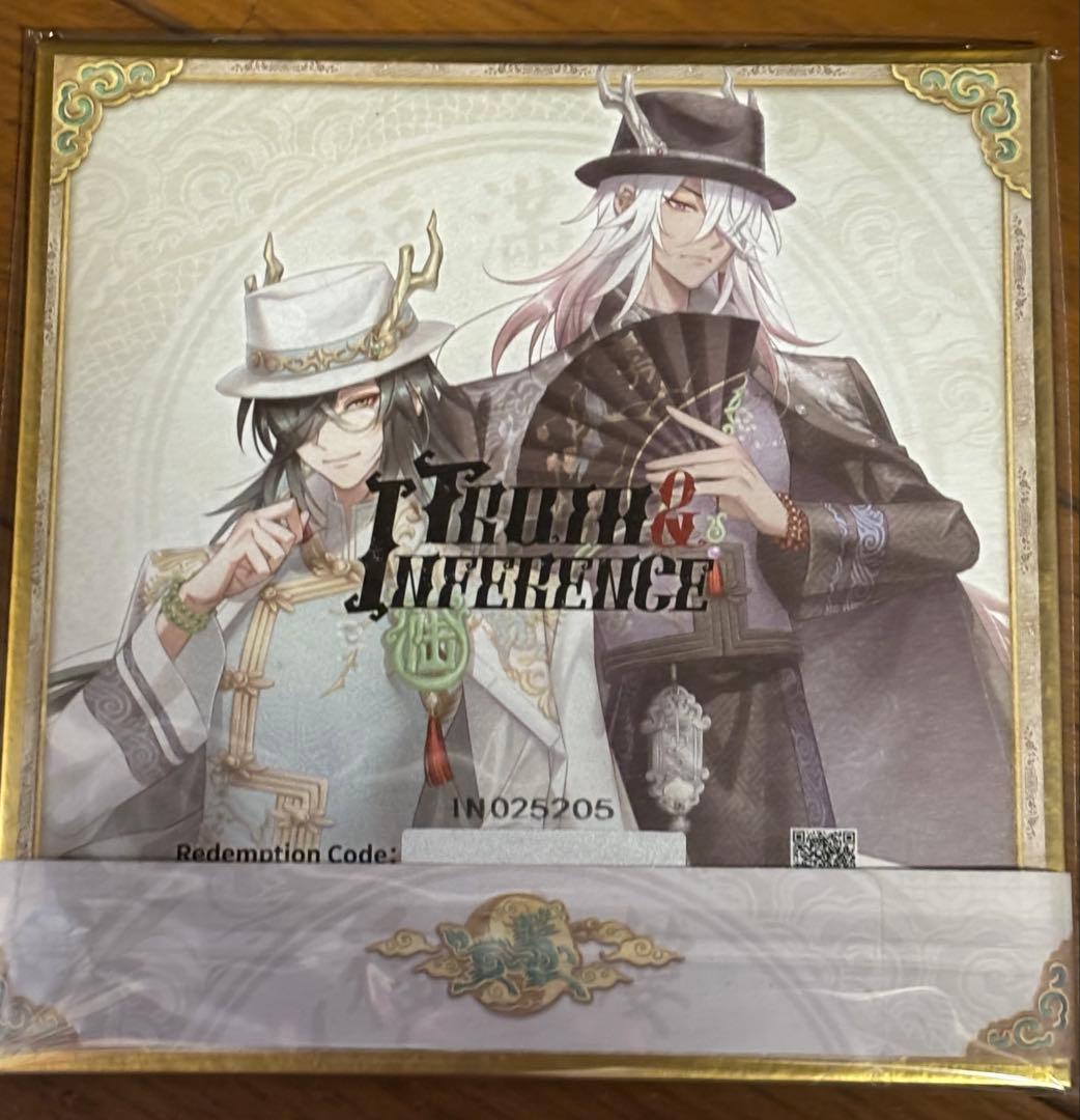 第五人格 6周年記念オフラインパック 白黒無常 - メルカリ