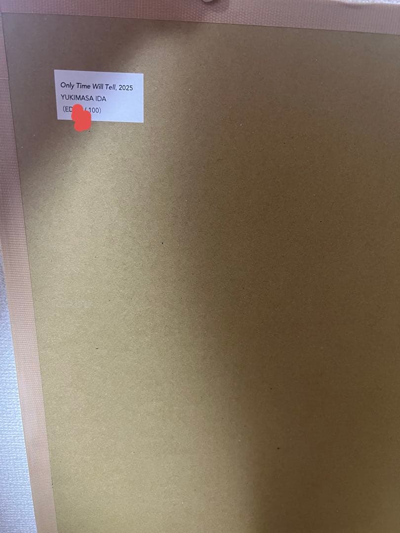 井田幸昌　シルクスクリーン《Only Time Will Tell》