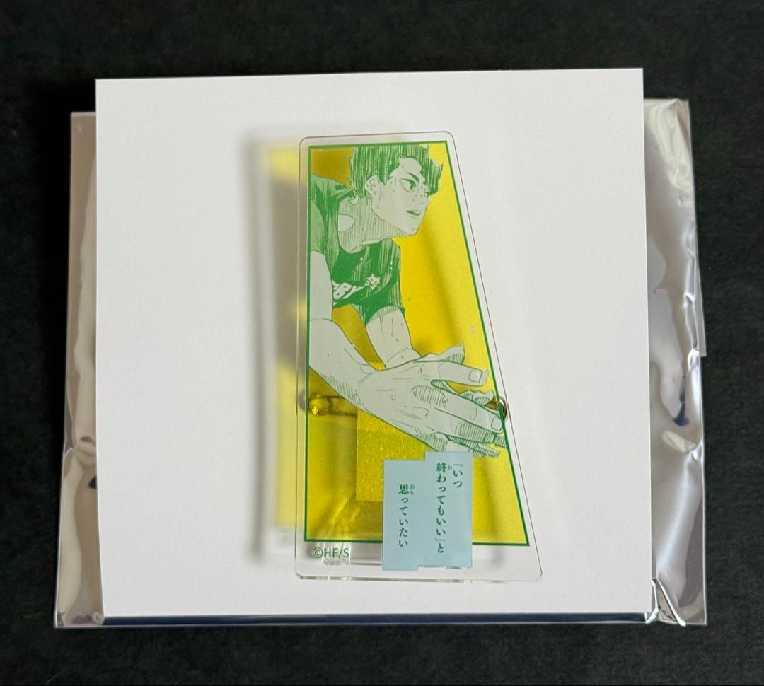 ハイキュー ジャンフェス 名言アクリルバッジ コレクション 10種