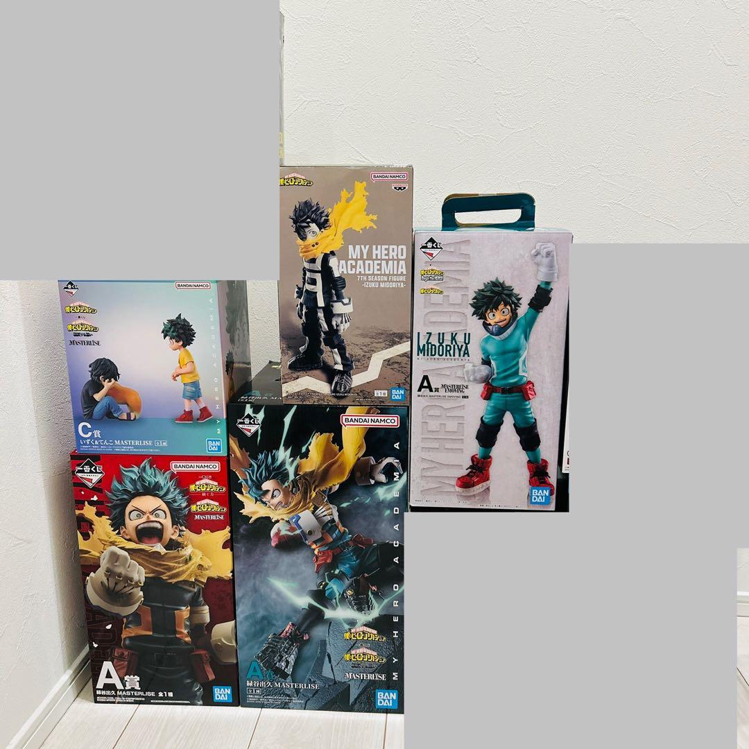 一番くじ　僕のヒーローアカデミア　緑谷出久　フィギュア　セット
