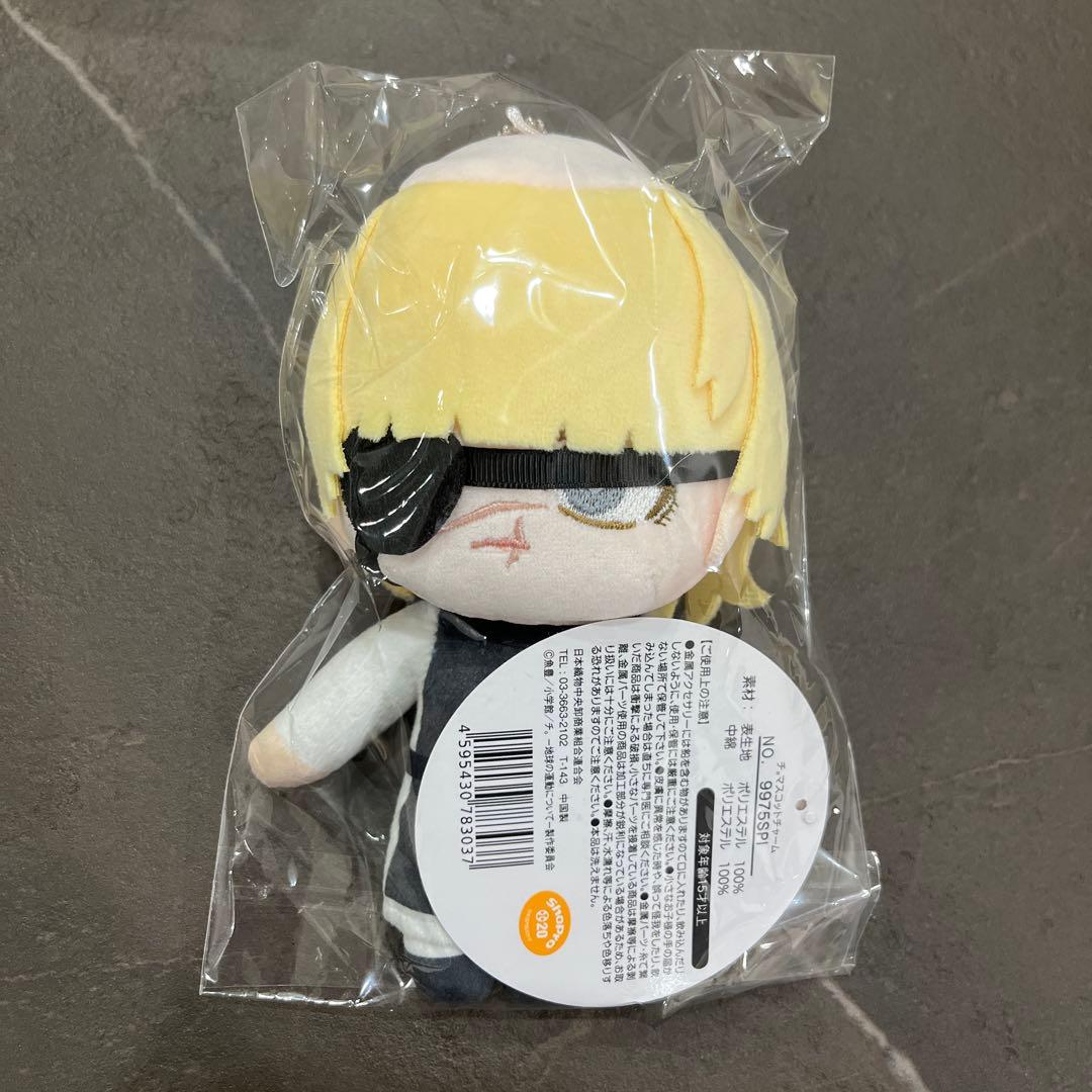 チ。地球の運動について 特別展 ぬいぐるみ マスコットチャーム