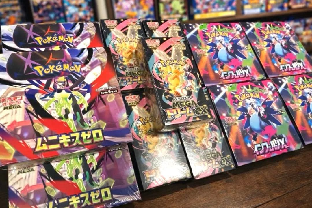 新品未開封‼️インフェルノx megaドリームex ムニキスゼロ Box - メルカリ