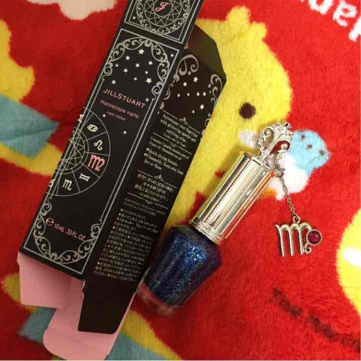 ホロスコープネイルズ