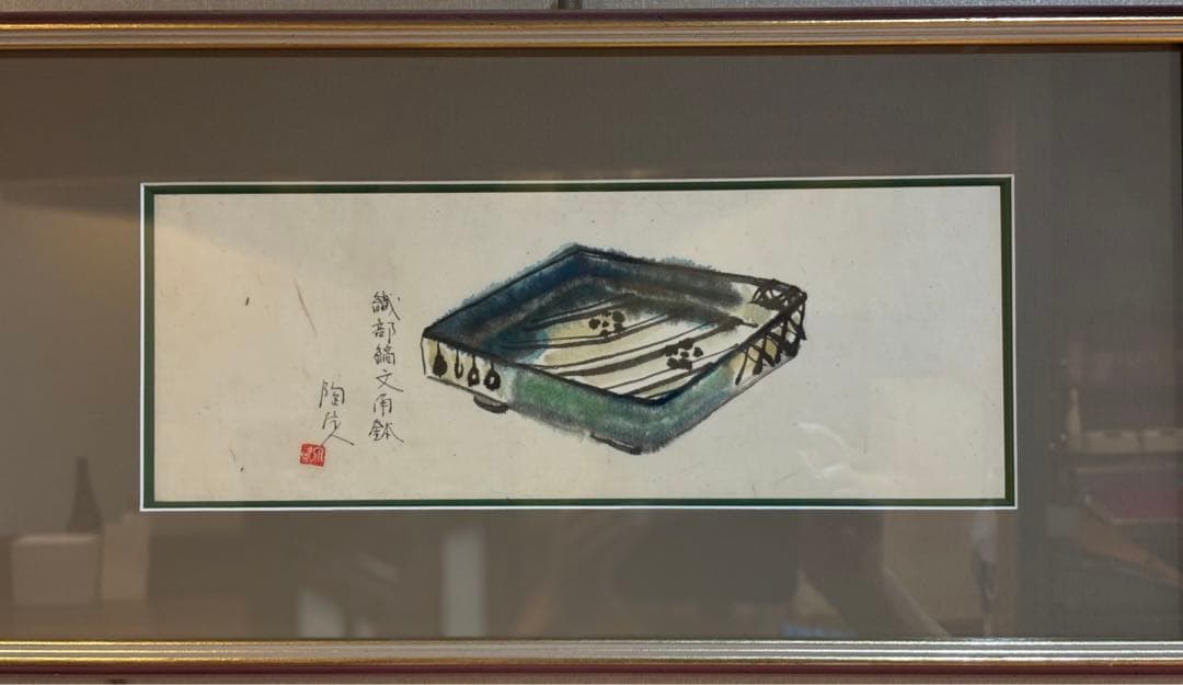 日本画 楽器 水彩画 金色フレーム