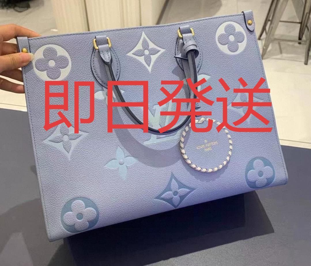 ライトブルー トートバッグ Onthego 35*14*27 トートバッグ（BLUE） – YGEX OFFICIAL SHOP