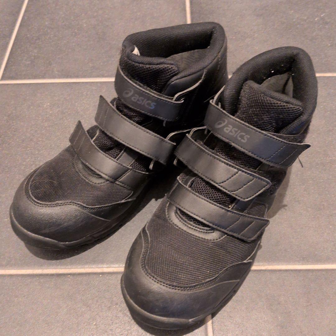 asics 安全靴 JSAA A種 合成繊維製